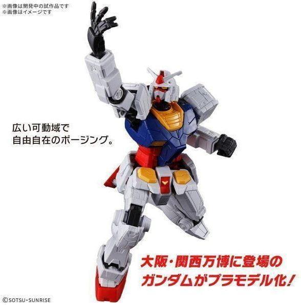 BANDAI  EG版 Entry Grade RX-78F00/E 鋼彈 BANDAI  EG版 Entry Grade RX-78F00/E 鋼彈