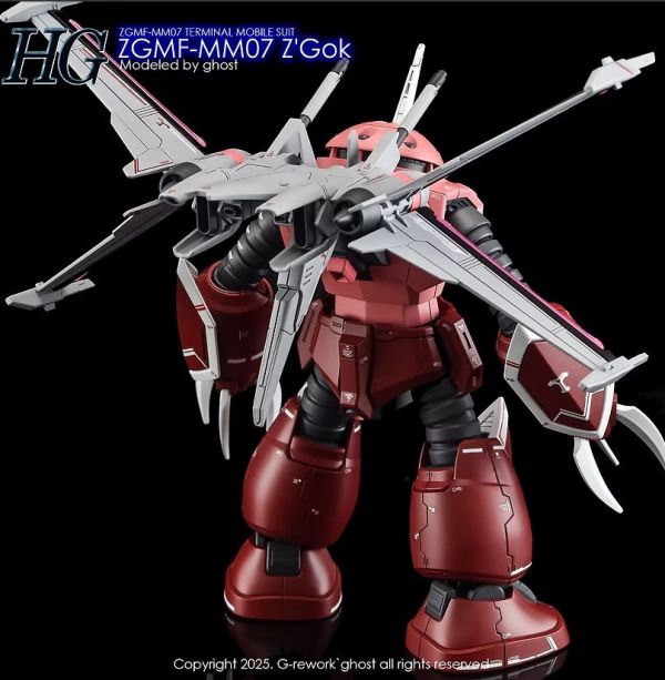 炎水貼 HG 1/144 茲寇克 阿斯蘭 鋼彈SEED FREEDOM .螢光水貼 CGHG119 炎水貼 HG 1/144 茲寇克 阿斯蘭 鋼彈SEED FREEDOM .螢光水貼 CGHG119