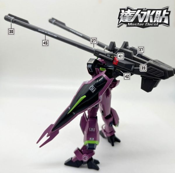 達人水貼 BANDAI HG 1/144 鋼彈SEED 威達專用機+配件包 水貼 DLH119 達人水貼 BANDAI HG 1/144 鋼彈SEED 威達專用機+配件包 水貼 DLH119