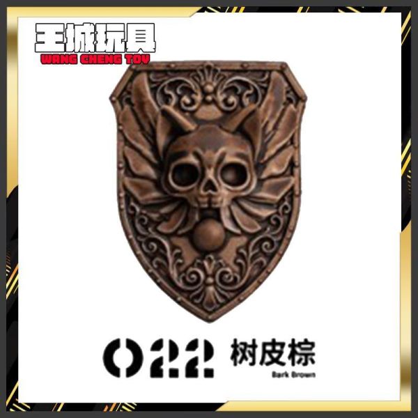 RAY-對比漆 022樹皮棕 18ML RAY-對比漆 022樹皮棕 18ML