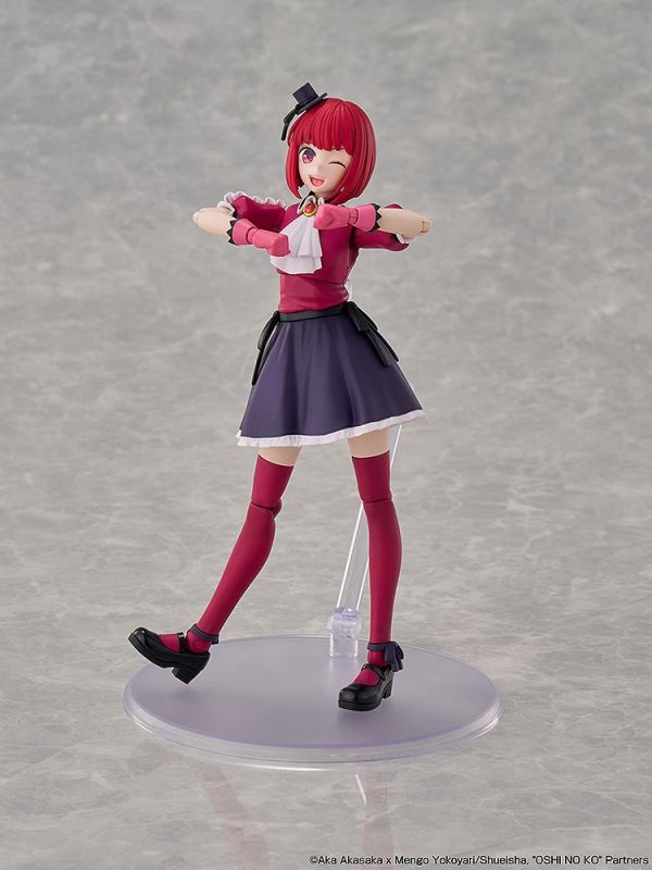 3月預購 GSC KADOKAWA PLASTIC MODEL SERIES 【我推的孩子】 有馬佳奈 組裝模型 GSC KADOKAWA PLASTIC MODEL SERIES 【我推的孩子】 有馬佳奈 組裝模型