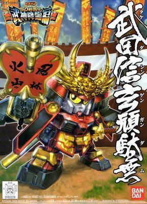 BANDAI BB戰士#331 SD戰國傳 武神降臨編 武田信玄頑馱無 頑駄無 5056985 BANDAI BB戰士#331 SD戰國傳 武神降臨編 武田信玄頑馱無 頑駄無 5056985