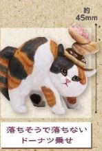 stand stones 轉蛋 扭蛋 木雕作家HITOMIKO打架貓公仔 貓咪 全5款 stand stones 轉蛋 扭蛋 木雕作家HITOMIKO打架貓公仔 貓咪 全5款