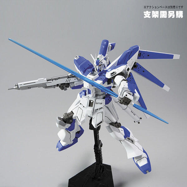 BANDAI HGUC 1/144 #095 RX-93-ν2 Hi-nu鋼彈 牛鋼 5059570 GSC 組裝模型 MODEROID VS騎士檸檬汽水&40炎 焰火皇帝
