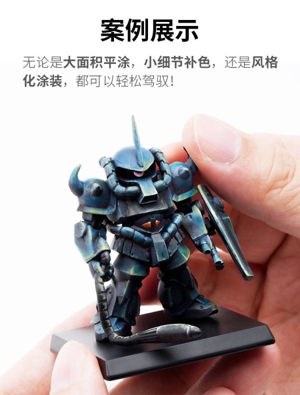 RAY的模型世界 靈動水性漆 #001 白色 顏料 手塗 彩色塗裝 彩色 鋼彈 模型工具 RAY的模型世界 靈動水性漆 #001 白色 顏料 手塗 彩色塗裝 彩色 鋼彈 模型工具