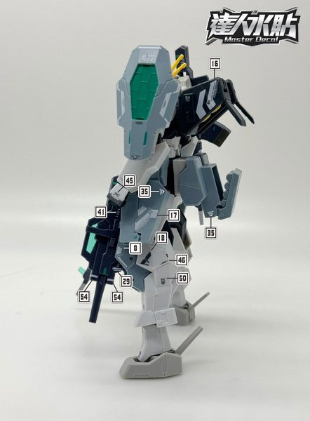 達人水貼 BANDAI HG 1/144 鋼彈創鬥者 七槍智天使 水貼 DLH117 達人水貼 BANDAI HG 1/144 鋼彈創鬥者 七槍智天使 水貼 DLH117