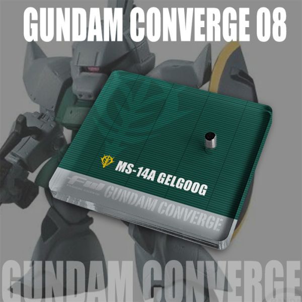 FW GUNDAM CONVERGE 傑爾古格 陸戰型 專用地台 FW GUNDAM CONVERGE 傑爾古格 陸戰型 專用地台