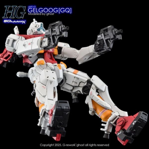 炎水貼 HG 1/144  GMS-01 GELGOOG 菅井機 鋼彈GQUUUUUX 專用水貼 CGHG121 炎水貼 HG 1/144  GMS-01 GELGOOG 菅井機 鋼彈GQUUUUUX 專用水貼 CGHG121