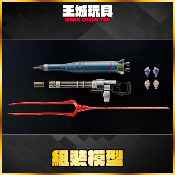 RG 新世紀福音戰士劇場版 EVA 武器套組 組裝模型 (不含本體) #5064914 RG 新世紀福音戰士劇場版 EVA 武器套組 組裝模型 (不含本體) #5064914