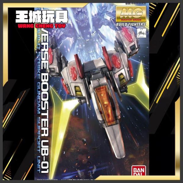 12月預購 BANDAI MG 1/100 宇宙推進機 鋼彈創鬥者 BANDAI MG 1/100 宇宙推進機 鋼彈創鬥者