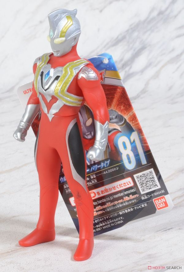  BANDAI 萬代 超人力霸王軟膠系列 81 超人力霸王特利卡 81 強壯型態  BANDAI 萬代 超人力霸王軟膠系列 81 超人力霸王特利卡 81 強壯型態