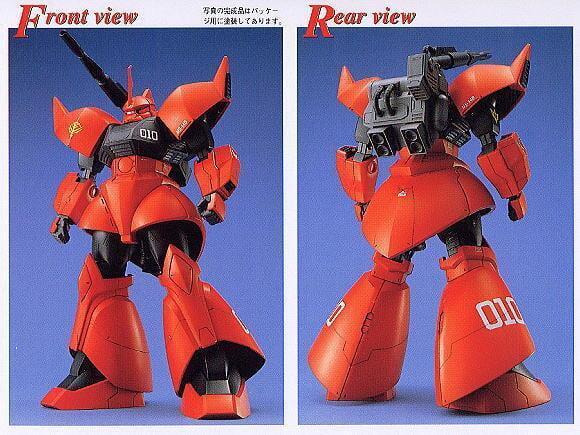 BANDAI MG 1/100 機動戰士鋼彈 傑爾古格加農 強尼萊登專用 BANDAI MG 1/100 機動戰士鋼彈 傑爾古格加農 強尼萊登專用