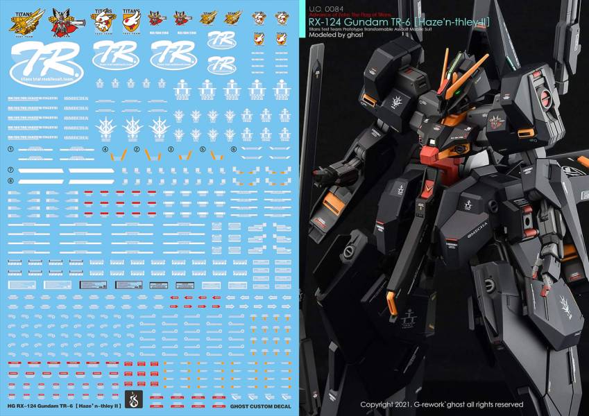 炎水貼 GHOST版 HGUC RX-124 鋼彈 TR-6 海瑟斯雷Ⅱ專用水貼 CG-HG15 炎水貼 GHOST版 HGUC RX-124 鋼彈 TR-6 海瑟斯雷Ⅱ專用水貼