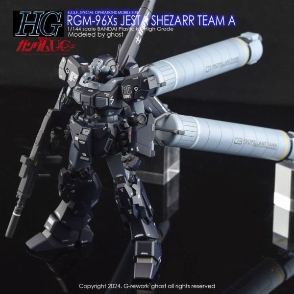 炎水貼 HG 1/144 RGM-96Xs 傑斯塔 A班裝備 席扎爾隊式樣.螢光水貼 CGHG115 炎水貼 HG 1/144 RGM-96Xs 傑斯塔 A班裝備 席扎爾隊式樣.螢光水貼 CGHG115