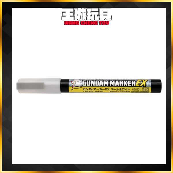 GSI XGM301 珍珠白 鋼彈麥克筆 PEARL WHITE Gundam Marker EX GSI XGM301 珍珠白 鋼彈麥克筆 PEARL WHITE Gundam Marker EX