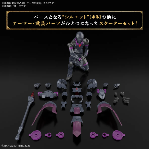 BANDAI 30MF 06 洛桑祭司 Rosan Priest 30 MINUTES FANTASY 30分鐘幻想 BANDAI 30MF 06 洛桑祭司 Rosan Priest 30 MINUTES FANTASY 30分鐘幻想