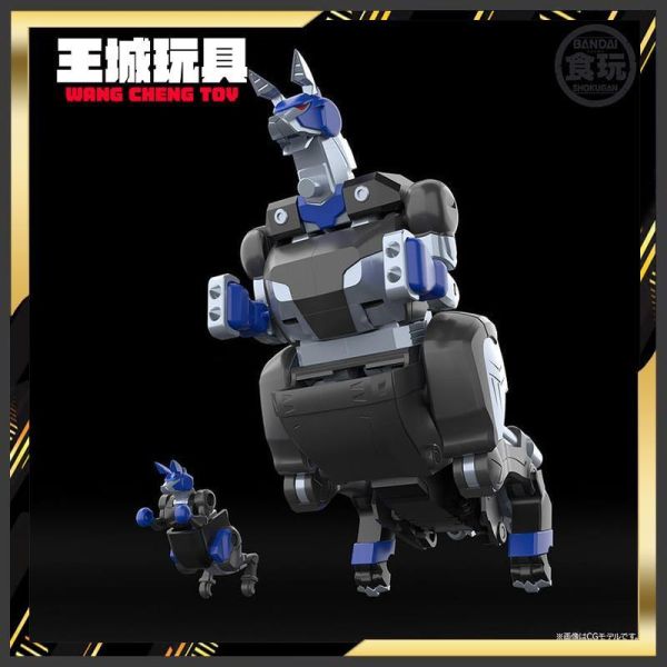 3月預購 PB 魂商店 限定 萬代 盒玩 百獸戰隊 SMP 牙吠袋鼠王 大袋鼠+小袋鼠 PB 魂商店 限定 萬代 盒玩 百獸戰隊 SMP 牙吠袋鼠王 大袋鼠+小袋鼠