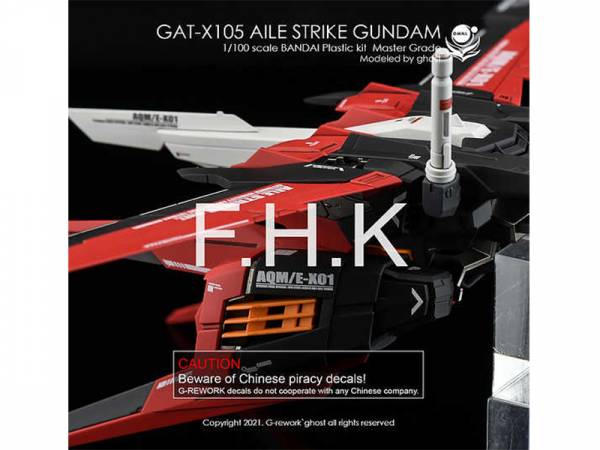 炎水貼 GHOST版 MG 攻擊鋼彈 RM版 專用水貼 CGMG30 炎水貼 GHOST版 MG 攻擊鋼彈 RM版 專用水貼 CGMG30