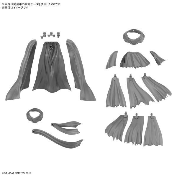 BANDAI 30MM 1/144 武裝零件組 14（斗篷） BANDAI 30MM 1/144 武裝零件組 14（斗篷）