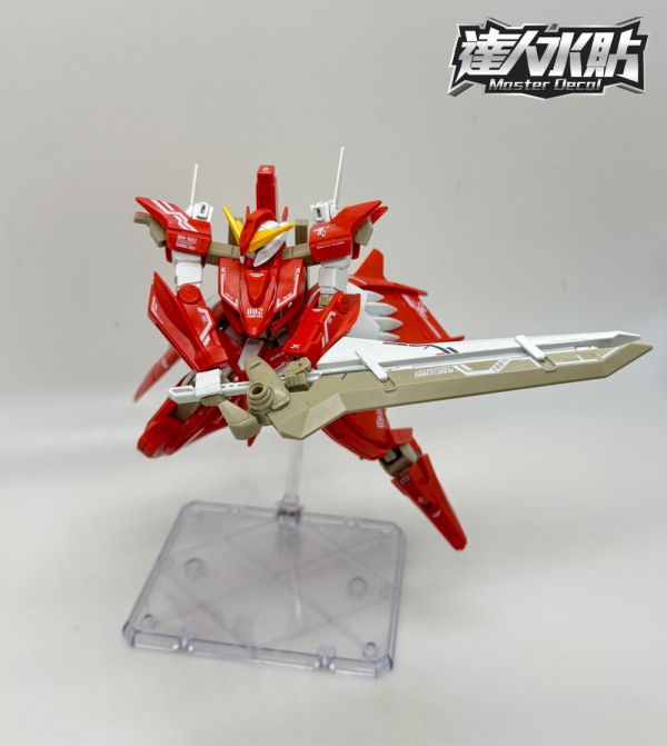 達人水貼 HG 1/144 座天使二型 鋼彈00 專用水貼 DLH072 達人水貼 HG 1/144 座天使二型 鋼彈00 專用水貼 DLH072