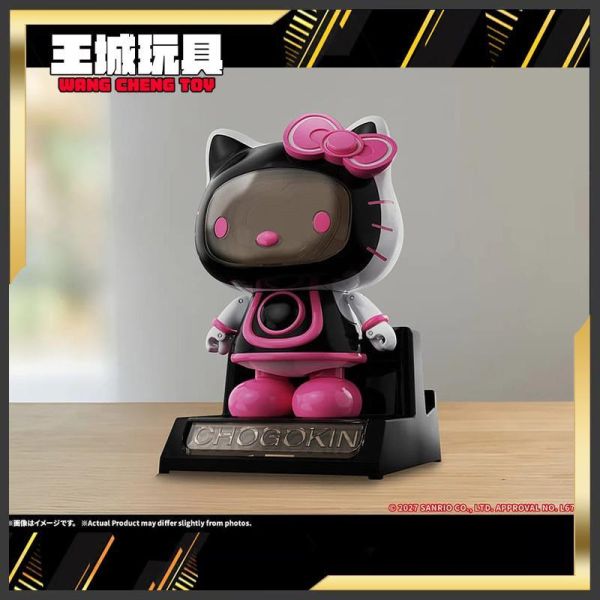 1月預購  超合金 Hello Kitty 2.0 0809 超合金 Hello Kitty 2.0