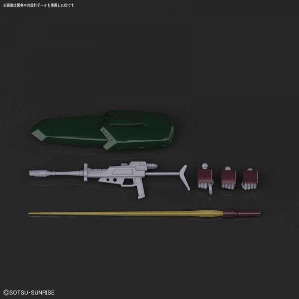 9月 BANDAI HGUC #212 1/144 卡爾巴迪β 5060669 HGUC #212 1/144 卡爾巴迪β 5060669