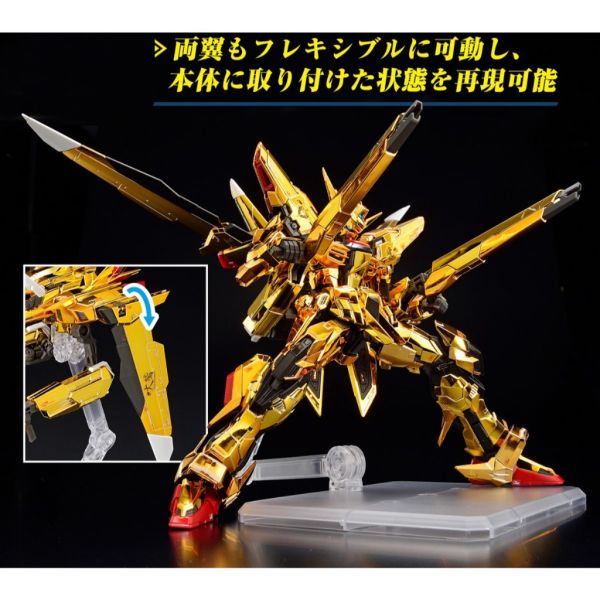 BANDAI  RG 1/144 曉鋼彈 大鷲裝備 組裝模型 萬代 RG 1/144 曉鋼彈 大鷲裝備 組裝模型