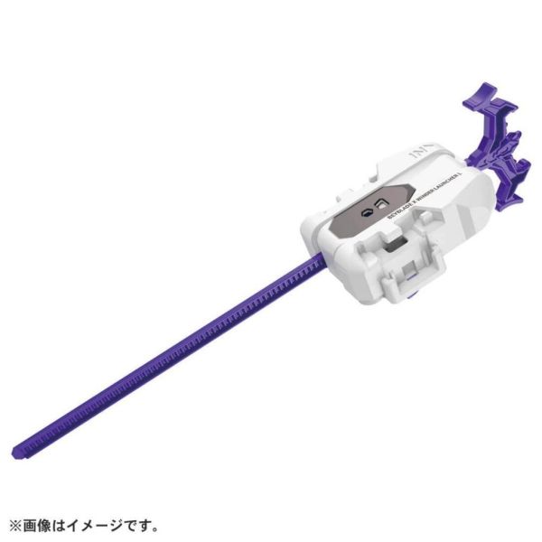 TAKARA TOMY BEYBLADE X 戰鬥陀螺X UX-17 隕星龍騎士 TAKARA TOMY BEYBLADE X 戰鬥陀螺X UX-17 隕星龍騎士