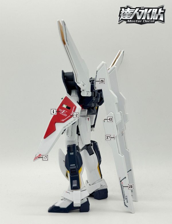 達人水貼 HG DOUBLE X DX鋼彈 鋼彈X 專用水貼 #DLH169 達人水貼 HG DOUBLE X DX鋼彈 鋼彈X 專用水貼 #DLH169