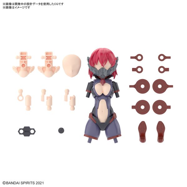 30MS 組裝少女輕作戰 配件套組6（追蹤裝）[顏色A] 30MS 組裝少女輕作戰 配件套組6（追蹤裝）[顏色A]