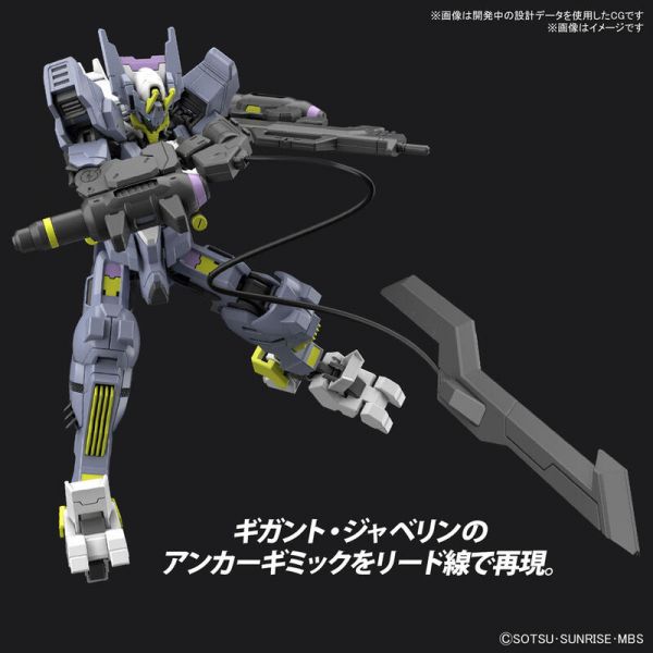 HG 1/144 #43 鐵血的孤兒 慾魔鋼彈 5063383 BANDAI 組裝模型 HG 1/144 鐵血的孤兒 慾魔鋼彈