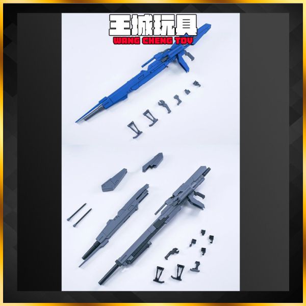 EW MG 1/100 Z鋼彈 Z2.0 超级米加粒子炮 藍+灰 無本體 配件包 不挑盒況 EW MG 1/100 Z鋼彈 Z2.0 超级米加粒子炮 配件包 不挑盒況
