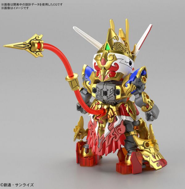 SD鋼彈世界 群英集 #01 悟空脈衝鋼彈 5061548 SD鋼彈世界 群英集 #01 悟空脈衝鋼彈 5061548