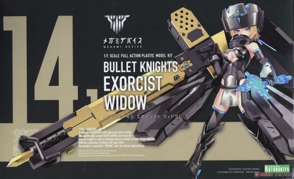 壽屋 Megami Device 女神裝置 彈丸騎士 驅魔師 寡婦 無特典 組裝模型 壽屋 Megami Device 女神裝置 彈丸騎士 驅魔師 寡婦 組裝模型