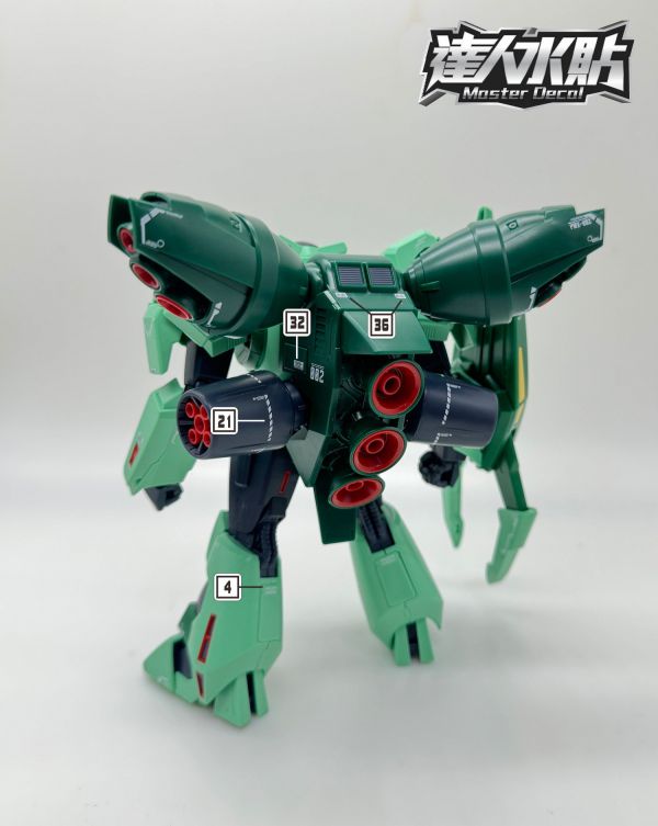 達人水貼  HG 1/144 波利諾克 沙曼 機動戰士鋼彈Z  專用水貼 DLH091 達人水貼  HG 1/144 波利諾克 沙曼 機動戰士鋼彈Z 鋼彈 模型 鋼普拉 專用水貼 DLH091