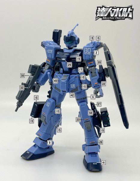 達人水貼 BANDAI HG 1/144 蒼白騎士 陸戰型 騎兵型 水貼 DLH114 達人水貼 BANDAI HG 1/144 蒼白騎士 陸戰型 騎兵型 水貼 DLH114