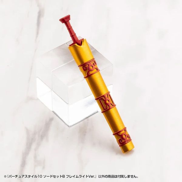 3月預購 壽屋 MSG 武裝零件 GE010 賢德風采10 劍組B 火焰光 屋 MSG 武裝零件 GE010 賢德風采10 劍組B 火焰光