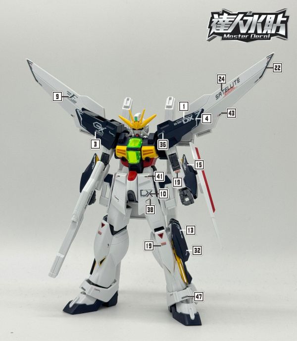 達人水貼 HG DOUBLE X DX鋼彈 鋼彈X 專用水貼 #DLH169 達人水貼 HG DOUBLE X DX鋼彈 鋼彈X 專用水貼 #DLH169