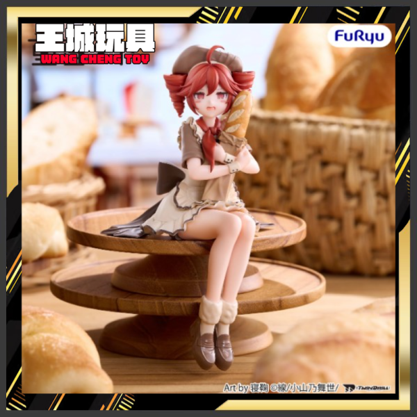 3月預購 Furyu 景品 重音TETO 泡麵蓋公仔 重音TETO法棍ver. 1029 Furyu 景品 重音TETO 泡麵蓋公仔 重音TETO法棍ver.