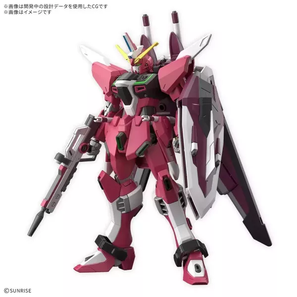 2月預購 BANDAI HG 1/144 無限正義鋼彈&推進器組件(暫名) SEED FREEDOM ZERO BANDAI HG 1/144 無限正義鋼彈&推進器組件(暫名) SEED FREEDOM ZERO