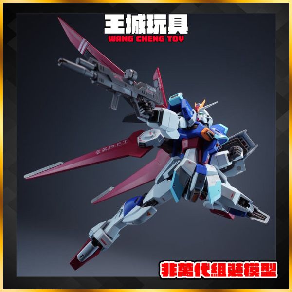 12月預購! 真憤怒之鳥 第三彈 飛鳥戰士 MR樣式 合金骨架 組裝模型 真憤怒之鳥 第三彈 飛鳥戰士 MR樣式 合金骨架 組裝模型