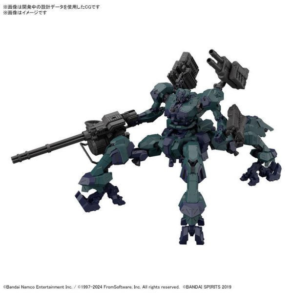 爆倉特價 BANDAI 30MM 機戰傭兵VI 境界天火 BALAM INDUSTRIES BD-001 MELANDER 彪尾 BANDAI 30MM 機戰傭兵VI 境界天火 BALAM INDUSTRIES BD-001 MELANDER 彪尾