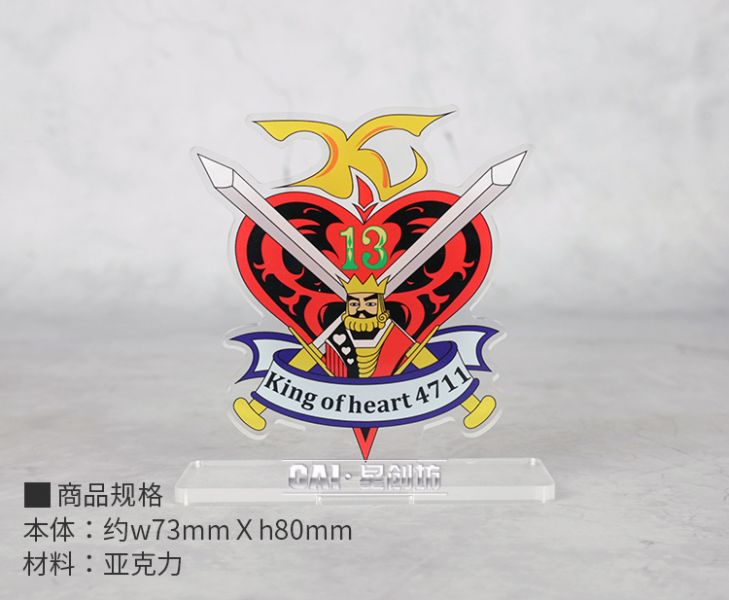 星創坊-紅心王 壓克力LOGO 星創坊-獨角獸 壓克力LOGO