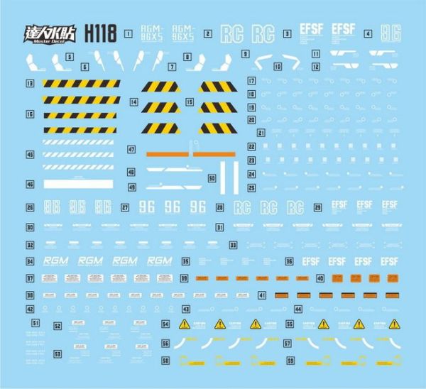 達人水貼 BANDAI HG 1/144 傑斯塔 薛札爾隊 ABC班裝備 水貼 DLH116 鋼普拉 達人水貼 BANDAI HG 1/144 傑斯塔 薛札爾隊 ABC班裝備 水貼 DLH116 鋼普拉