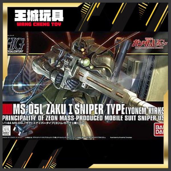 11月預購 BANDAI HGUC 1/144 #137 薩克I 狙擊型 約姆柯克座機 BANDAI HGUC 1/144 #137 薩克I 狙擊型 約姆柯克座機
