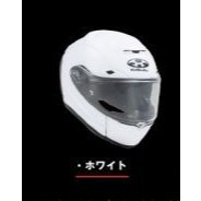 SO-TA 1/6 Kabuto 安全帽 F17系列 扭蛋 轉蛋 SO-TA 1/6 Kabuto 安全帽 F17系列 扭蛋 轉蛋