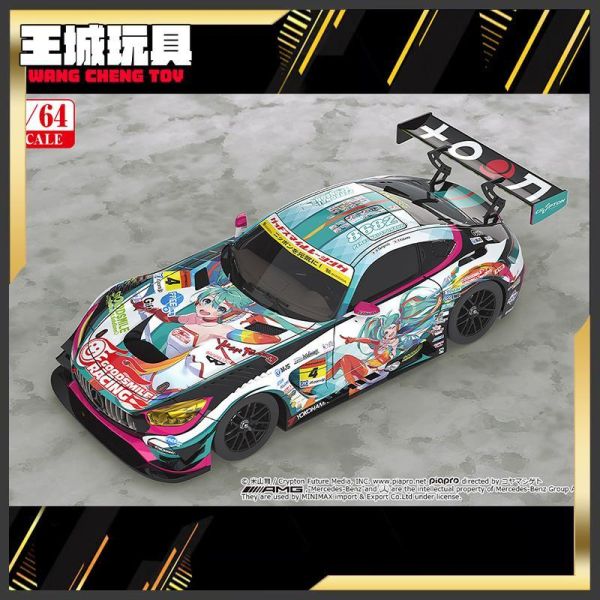 5月預購 1/64 Good Smile 初音未來 AMG 2016 SUPER GT Ver. 0705 1/64 Good Smile 初音未來 AMG 2016 SUPER GT Ver.