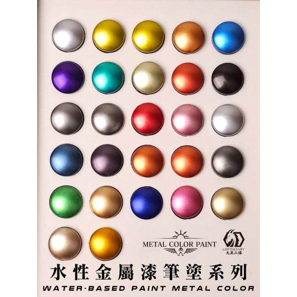 九五二漆 水性模型漆  筆塗漆 ML-23 星辰藍 11ML 九五二漆 水性模型漆  筆塗漆 ML-23 星辰藍 11ML