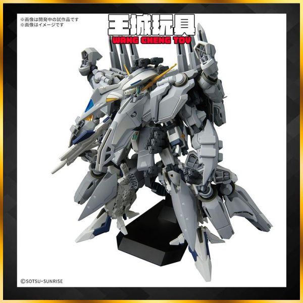 4~6月預購 BANDAI G 1/144 鋼彈 閃光的哈薩威 喀耳刻的魔女 TX-ff104 阿利宙斯 BANDAI G 1/144 鋼彈 閃光的哈薩威 喀耳刻的魔女 TX-ff104 阿利宙斯