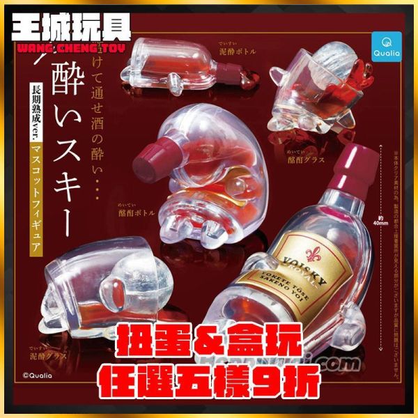 扭蛋 醉士忌 長期熟成ver. 公仔 5月 迪士尼角色 MeltyMelt